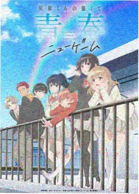 咒术回战壁纸 两面宿傩 暗色调
